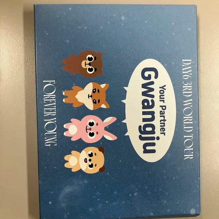 데이식스 광주입장 깊 도케