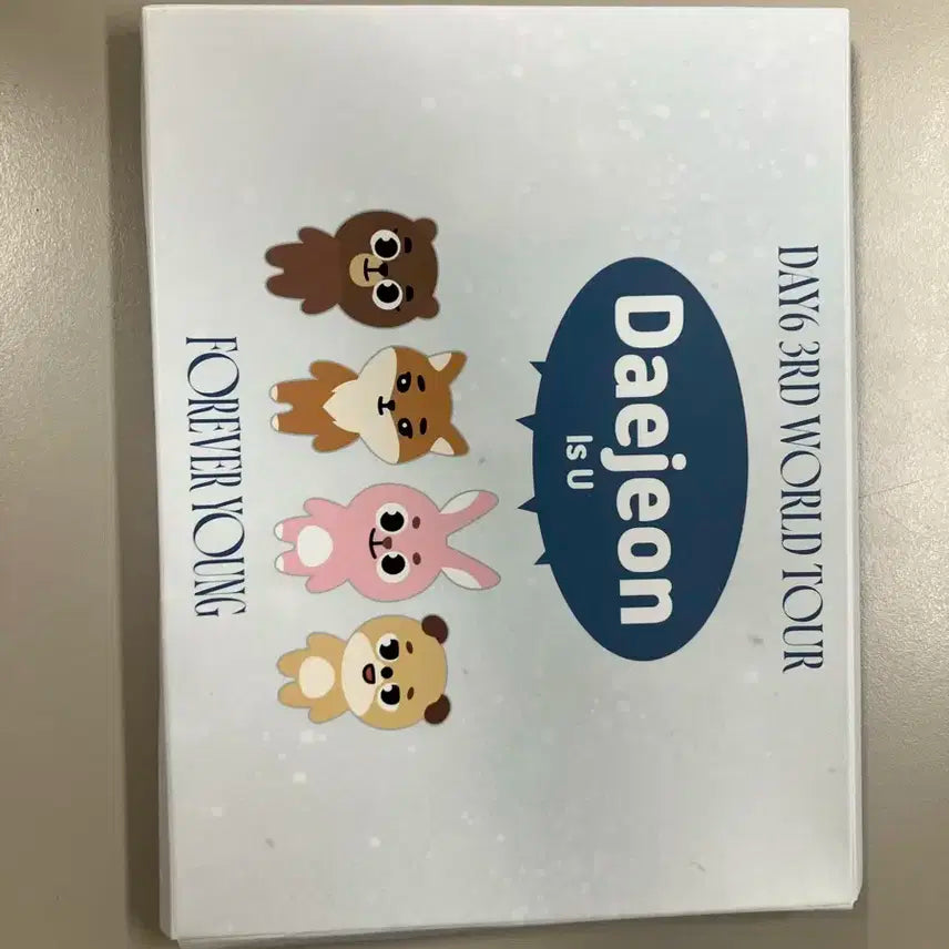 데이식스 대전 포에버영 입장깊 도케