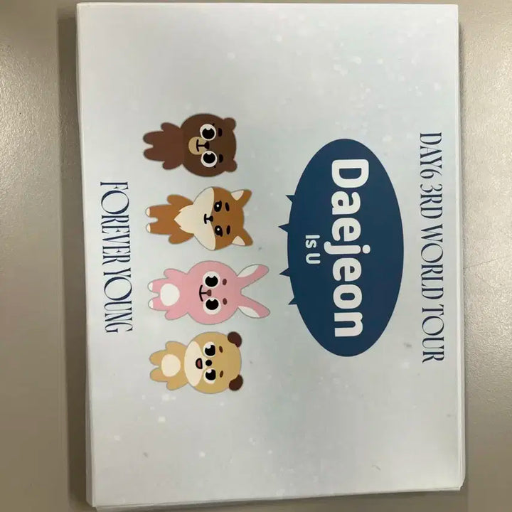 데이식스 대전 포에버영 입장깊 도케