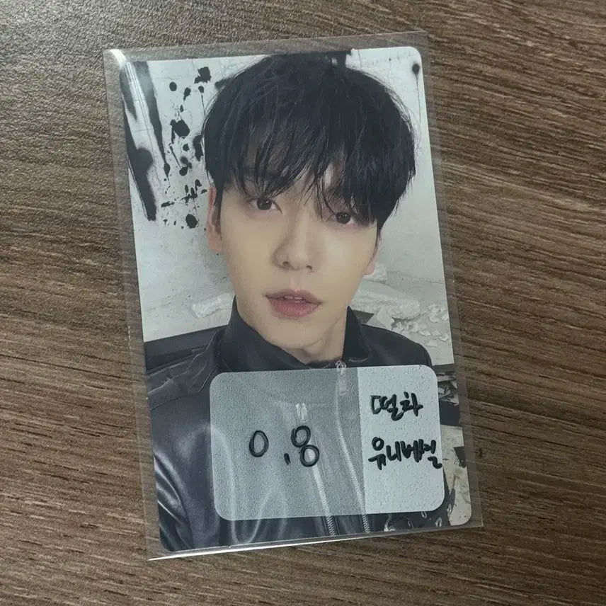 투바투 떨차 유니버셜 재팬 수빈 포카 일본 soobin txt