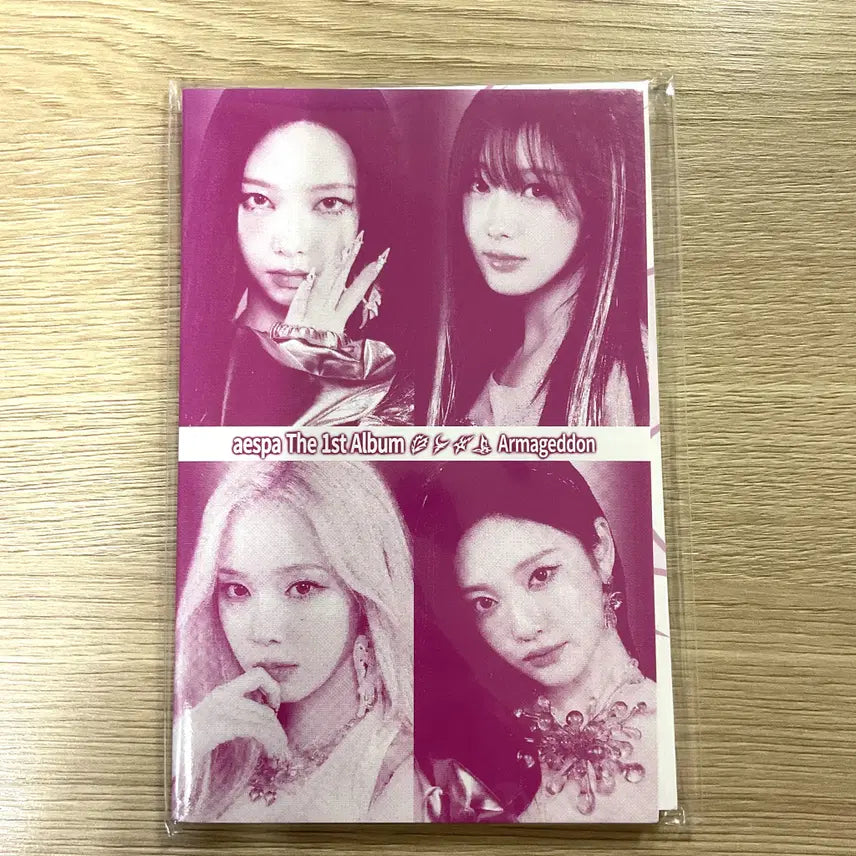 에스파 아마겟돈 4컷 네컷 스티커북 미개봉 새상품