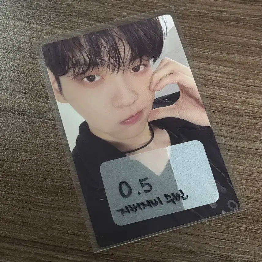 투바투 지비지비 수빈 포카 gbgb soobin txt