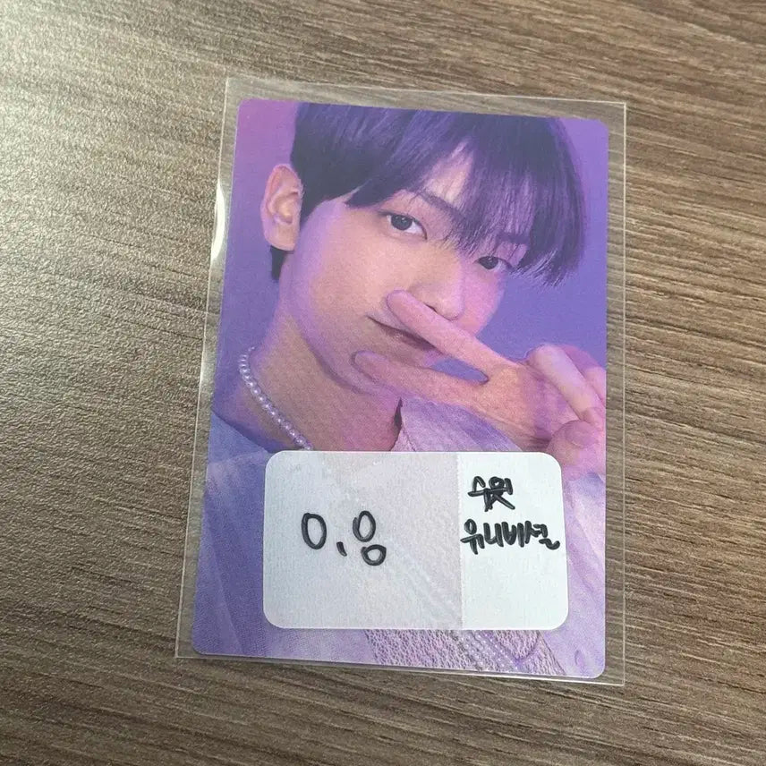 투바투 스윗 유니버셜 수빈 포카 soobin txt 일본 재팬