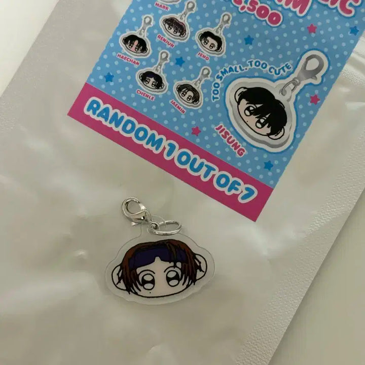 엔시티드림 팝업 천러 미니 아크릴 참