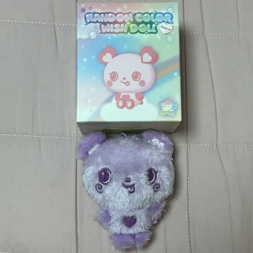 엔시티위시 위시돌 컬러돌 팡이 보라 퍼플