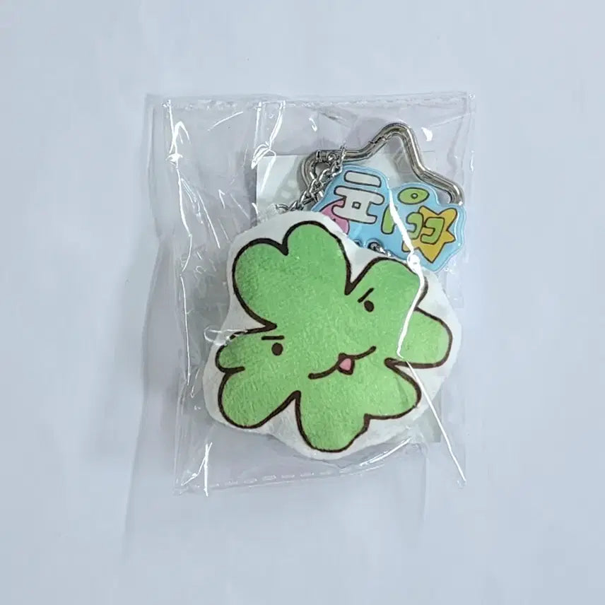 에이티즈 인유판 쿠션 키링 성화 Ateez Cushion keyring