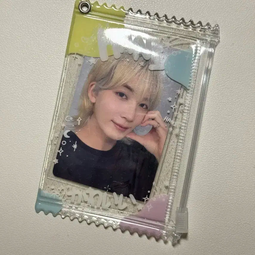 세븐틴 정한 윤정한 이즈위 특전 포카 판매 양도