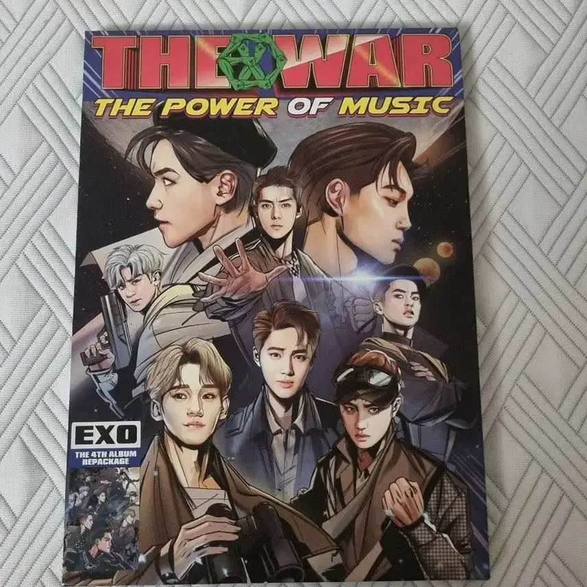 엑소 파워 앨범