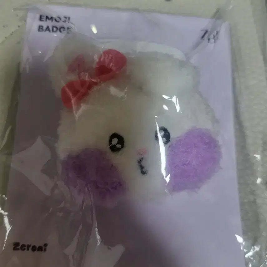 제로베이스원 유니니 제로니 한유진