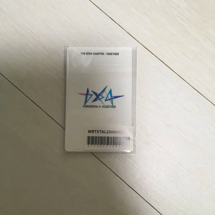 투바투 위버스 재팬 특전