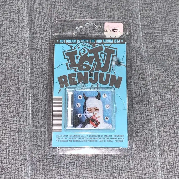 (포카x) 런쥔 스미니 개봉 앨범 양도 판매 istj