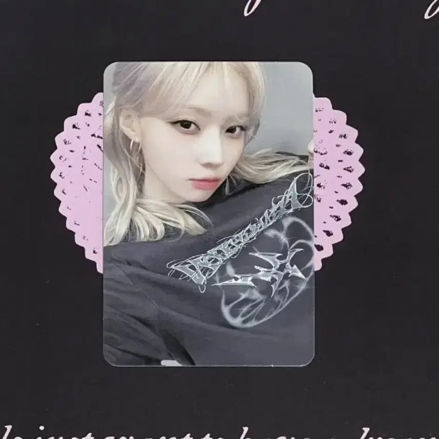 에스파 윈터 포카 양도해요 에스파 윈터 아마겟돈 티셔츠