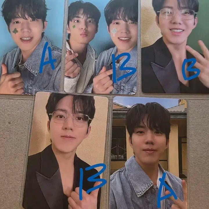 데이식스 디아이콘 도운 b타입 풀구성