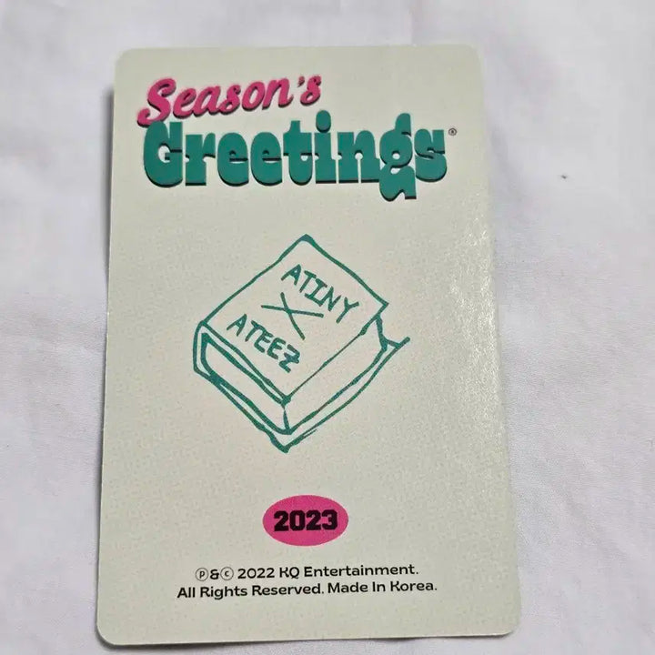 에이티즈 홍중 포카 시그 시즌그리팅 2023