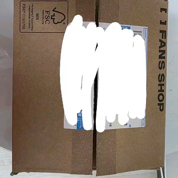 스키즈 스트레이키즈 뽁아리 다마고치 미개봉