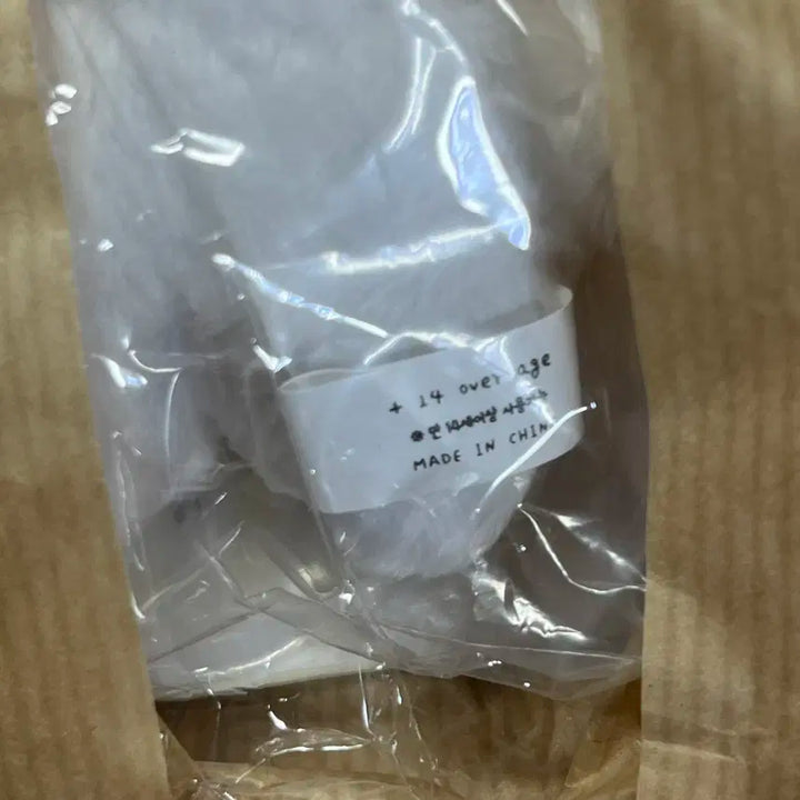 엔시티 127 도영 미개봉 도쿵냥 인형 양도