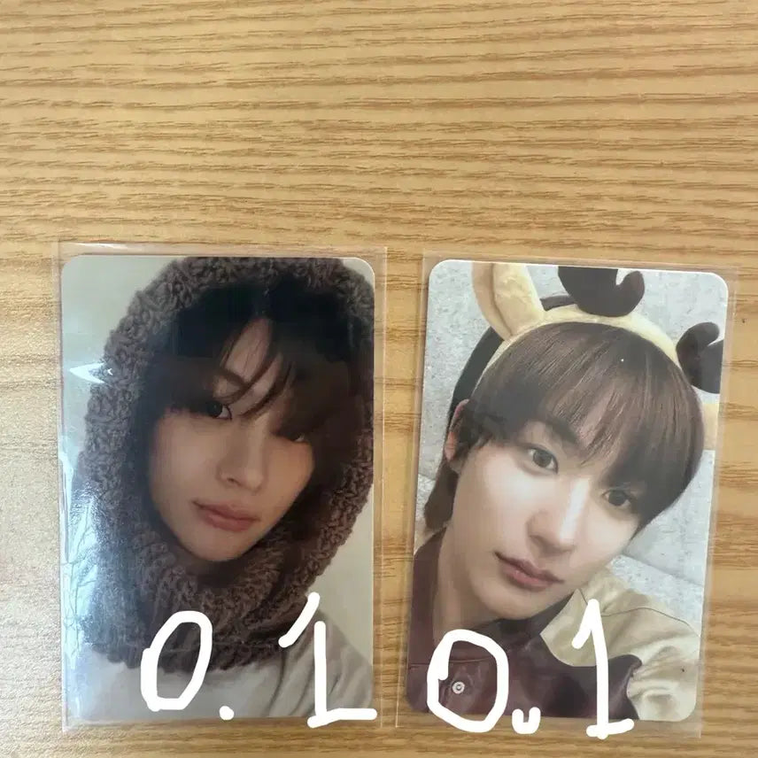 라이즈 앤톤 포카