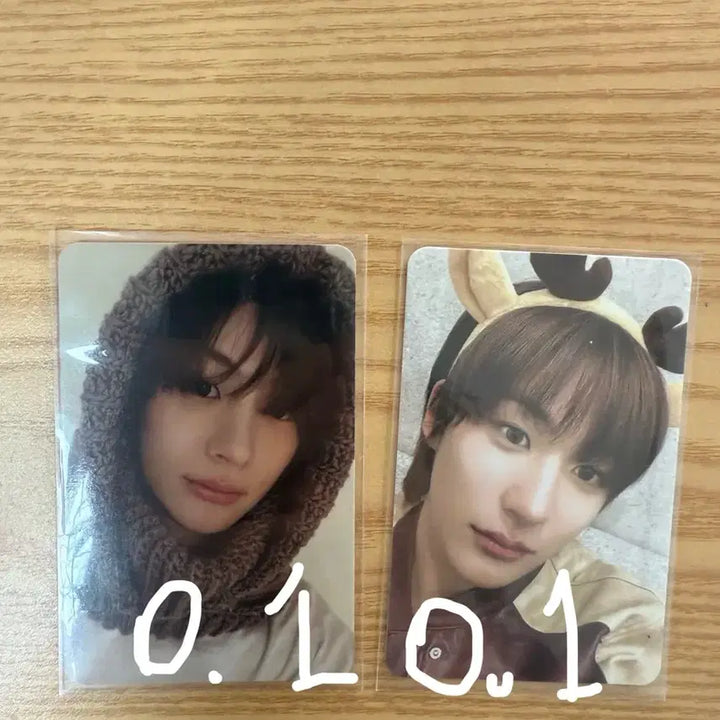 라이즈 앤톤 포카