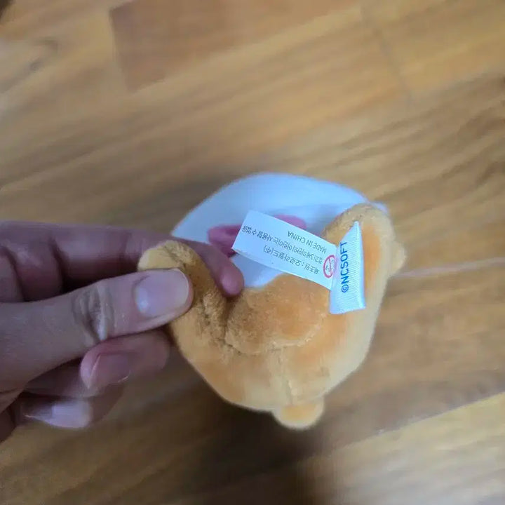 몬스타엑스 투턱곰 햄곰 코스튬키링