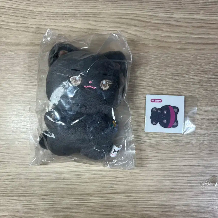 엔시티 127 쟈니 미개봉 깜쨘이 인형 양도