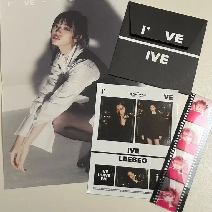 아이브 아이해브ihave 개봉앨범 판매