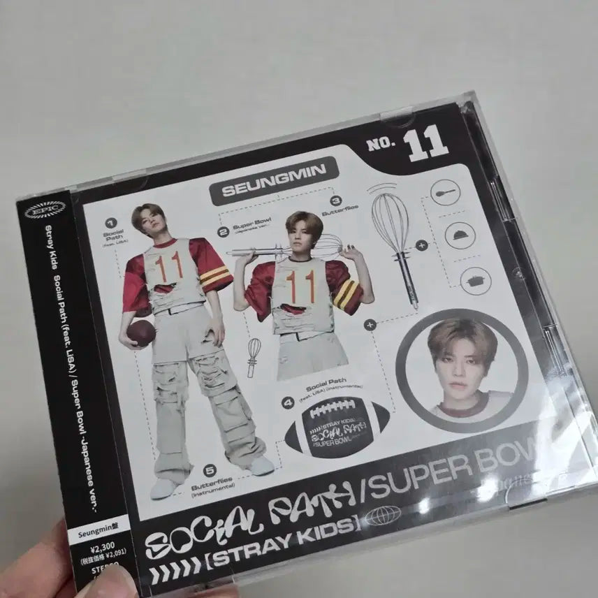 스트레이키즈 승민 skz 소셜패스 미개봉 일본앨범 fc한정반 스키즈