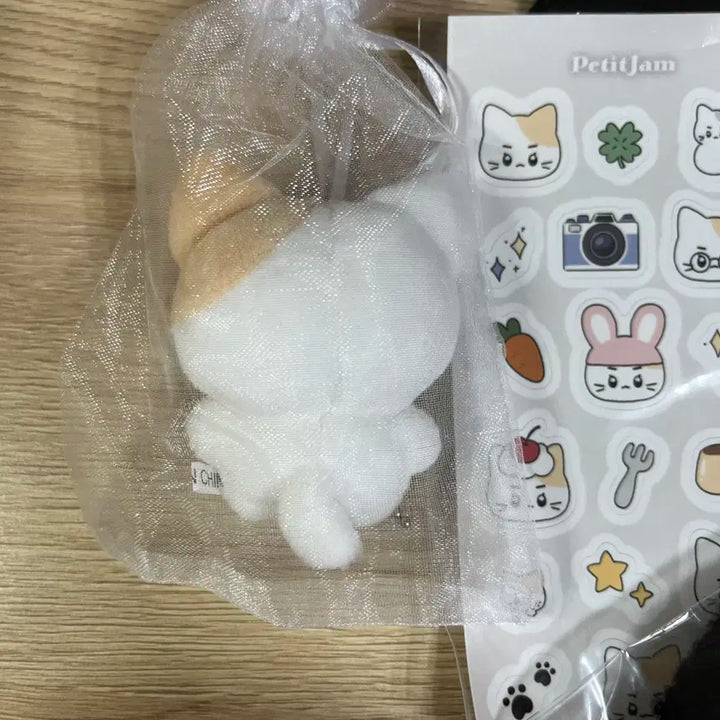 엔시티 드림 재민 미개봉 쁘띠잼 인형 풀구성 양도