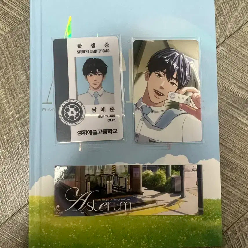 플레이브 여섯번째여름 예준 풀셋