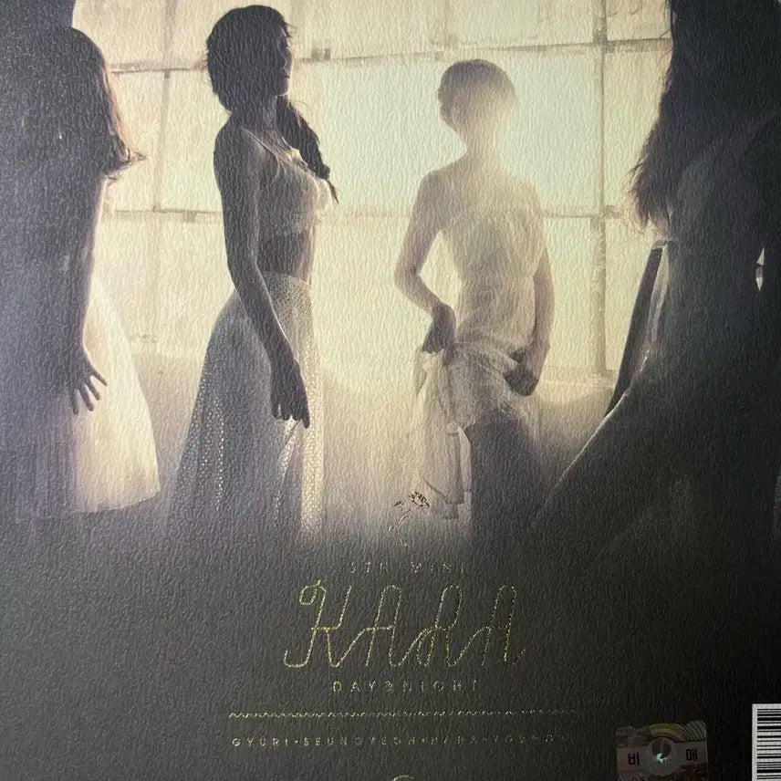 오늘만5.5)카라 싸인 6집 미니 앨범(비매)한승연, 구하라, 허영지 포