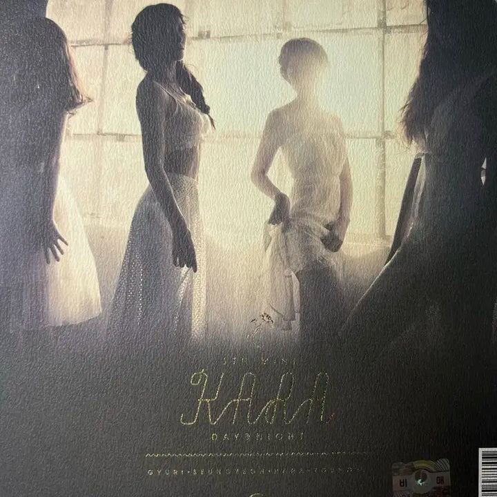 오늘만5.5)카라 싸인 6집 미니 앨범(비매)한승연, 구하라, 허영지 포