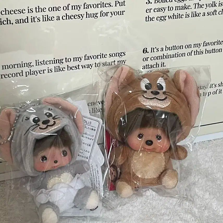 제리몬치치 터피몬치치 세트 인형