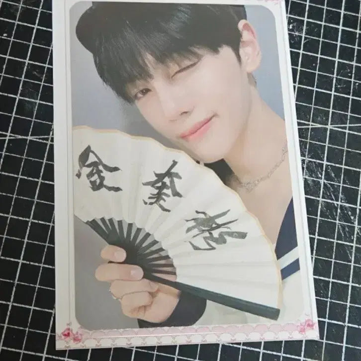 제로베이스원 규빈 마린룩 미공포 양도