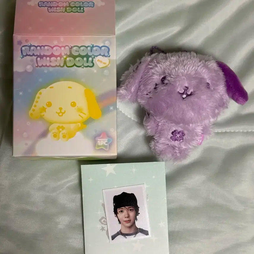 엔시티 위시 컬러 위시돌 룐룐 + 료 증사 / 위부부 윗부부 컬러팝업