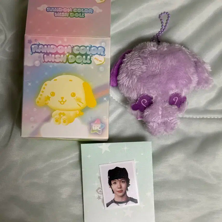 엔시티 위시 컬러 위시돌 룐룐 + 료 증사 / 위부부 윗부부 컬러팝업