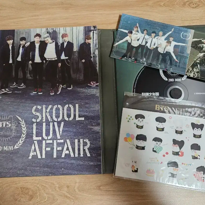 방탄소년단 상남자 앨범