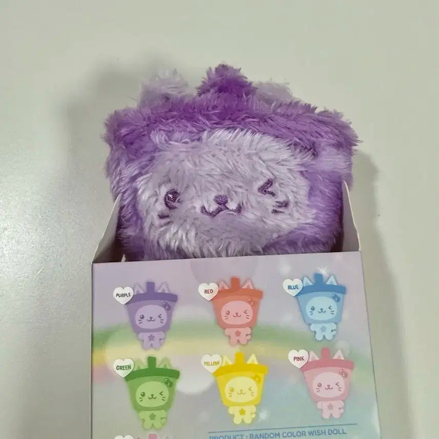 엔시티 위시 컬러 위시돌 퍼플 보라 버블냥