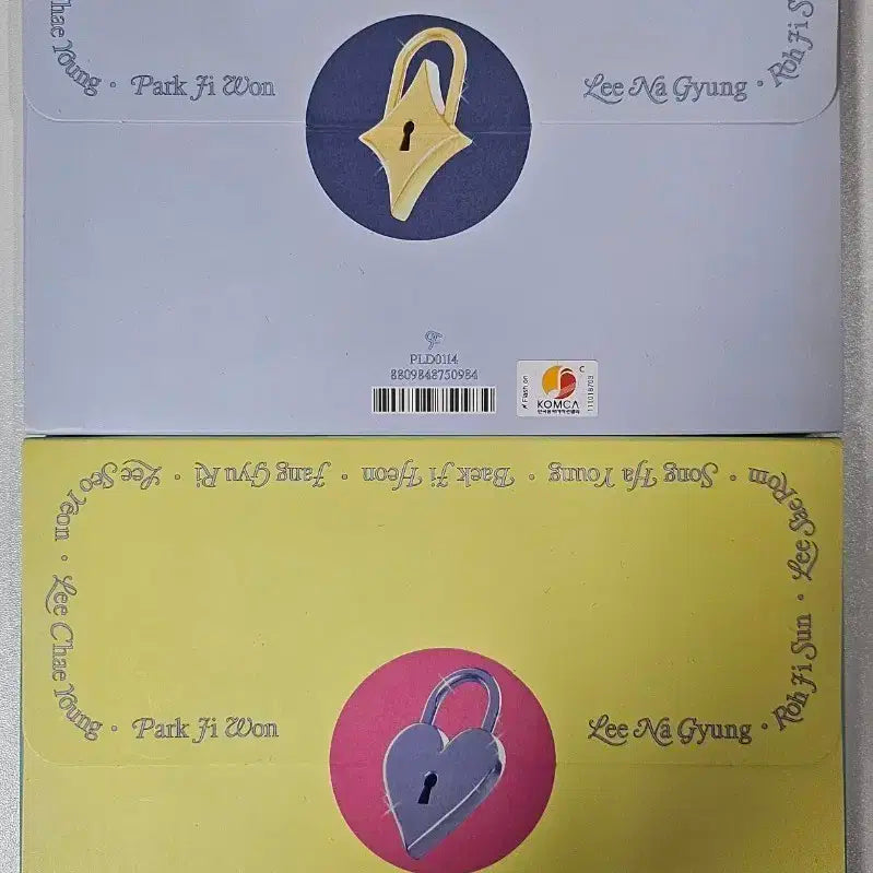 프로미스나인 Midnight Guest 앨범 미개봉