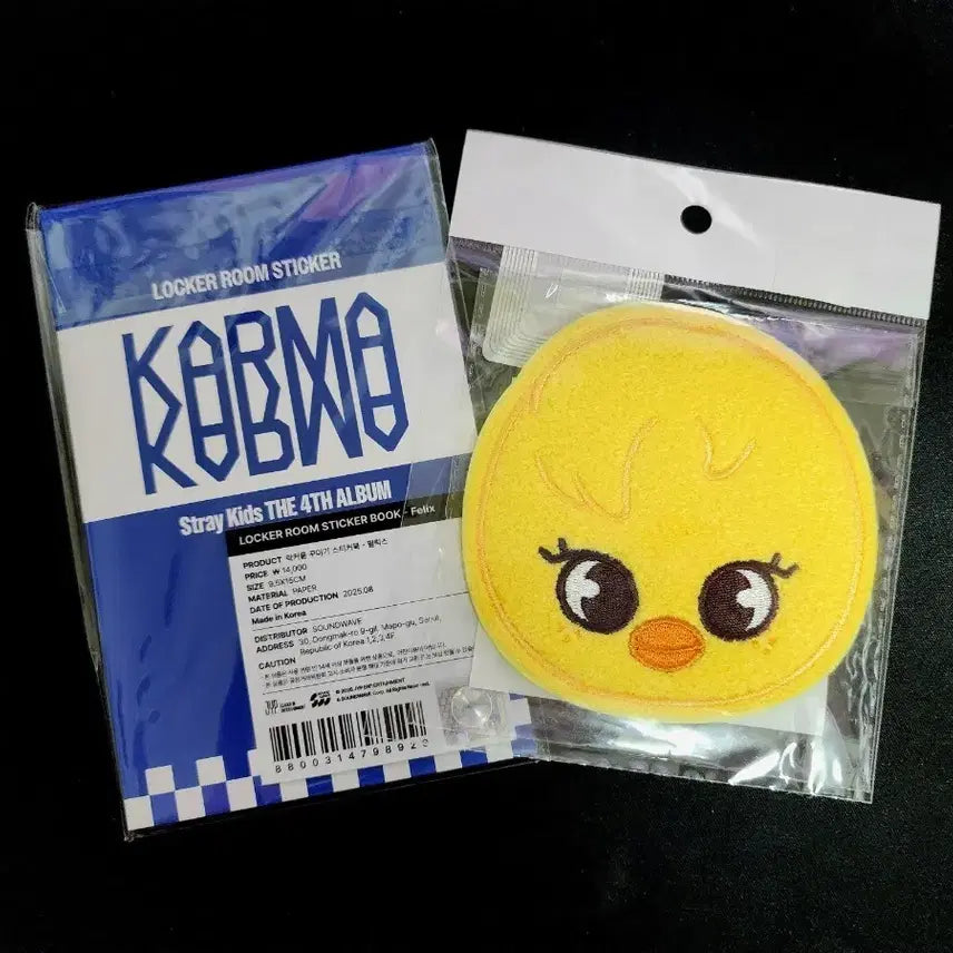 스트레이키즈 스키즈 팝업 필릭스 스티커북/뽁아리 코스터 일괄
