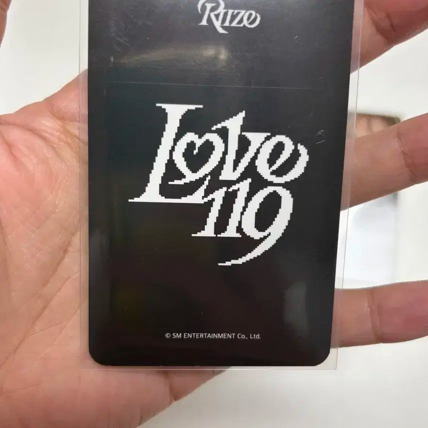 라이즈 원빈 love 119 특전포카