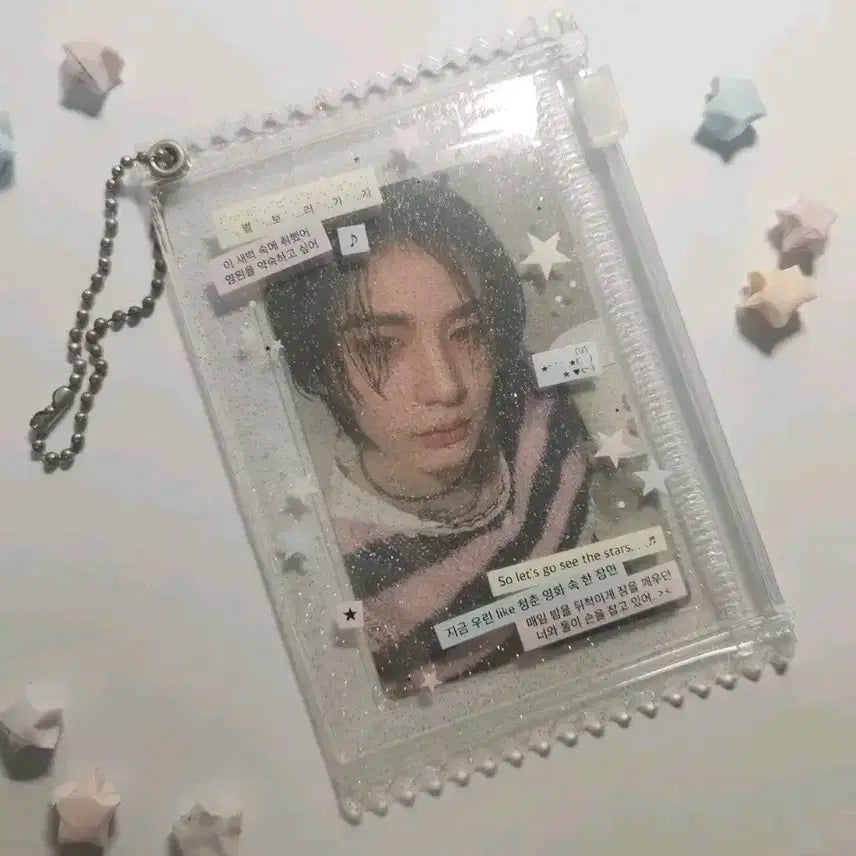 보이넥스트도어 보넥도 포카파우치 양도