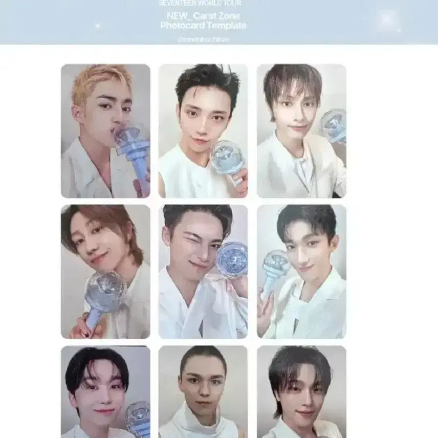 세븐틴 뉴 캐럿존 포카세트