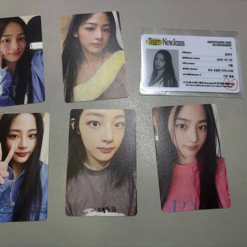 뉴진스 민지 블루북 포토카드