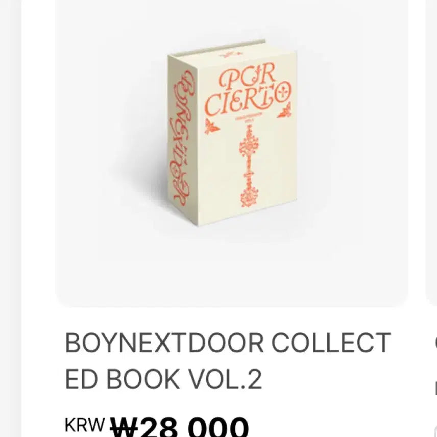 보이넥스트도어 Collect Edition Book Vol.2