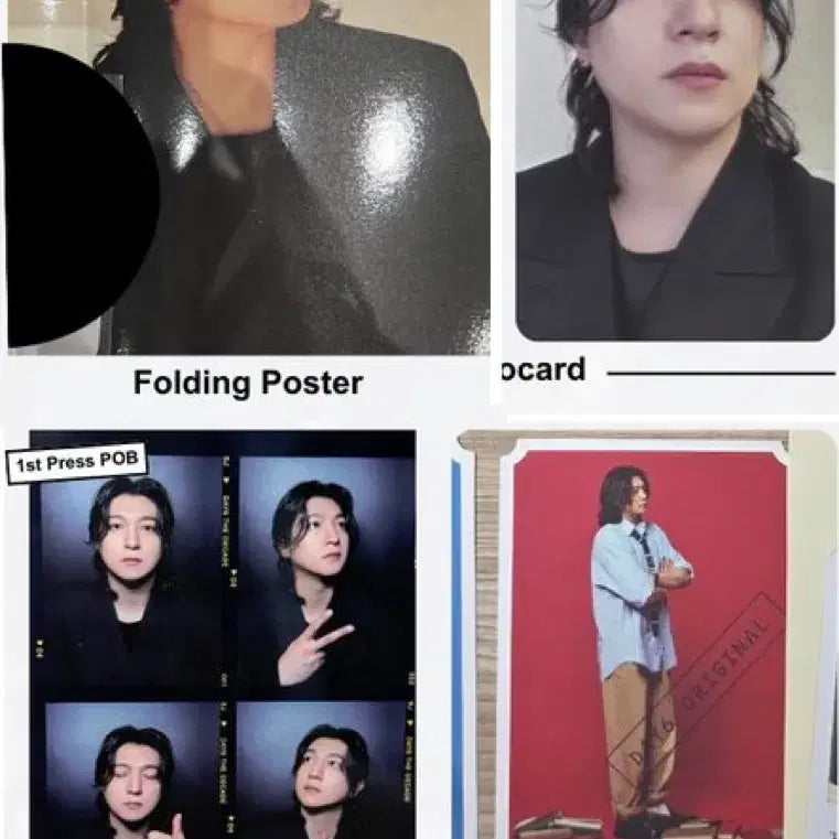 데이식스 앨범 씨티버전 성진 네컷 포카 오리지널티켓 폴딩포스터 구성품
