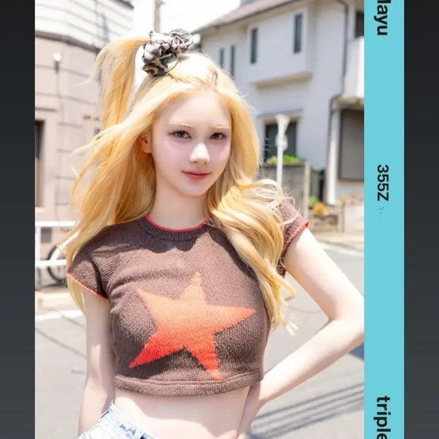 Hatch! 여름방학 마유 오브젝트 355Z 양도 판매