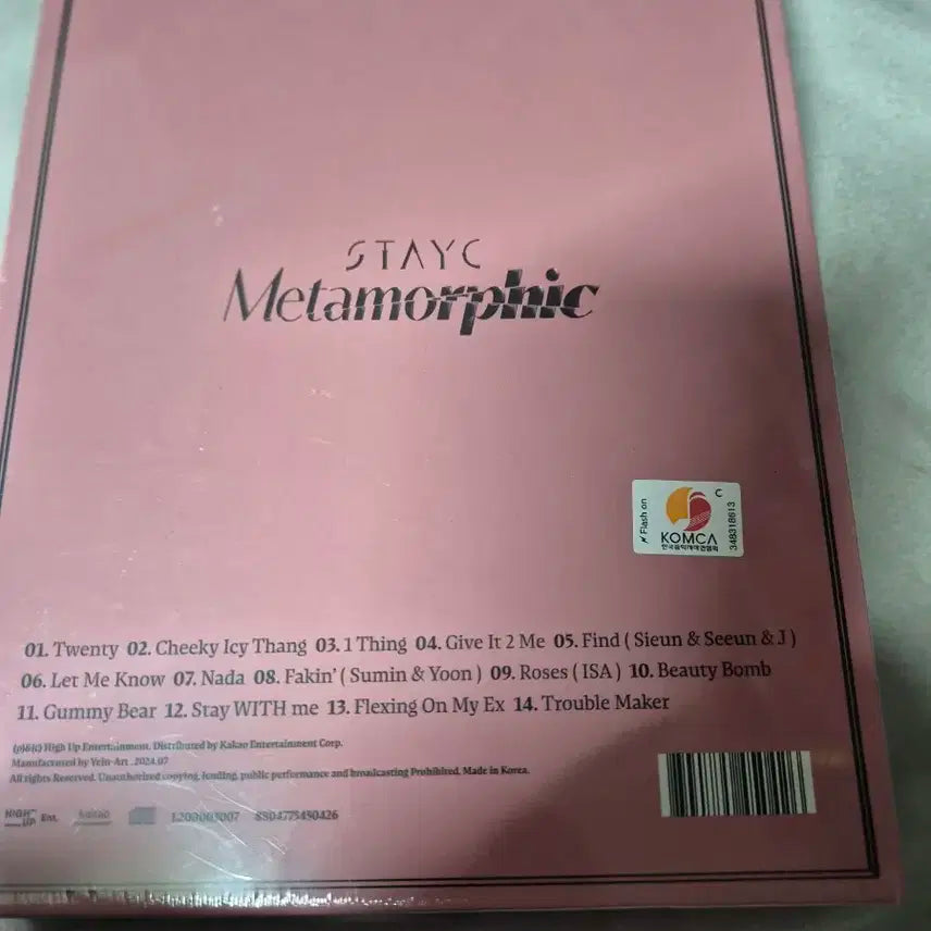 스테이씨 1집Metamorphic 앨범 (미개봉)