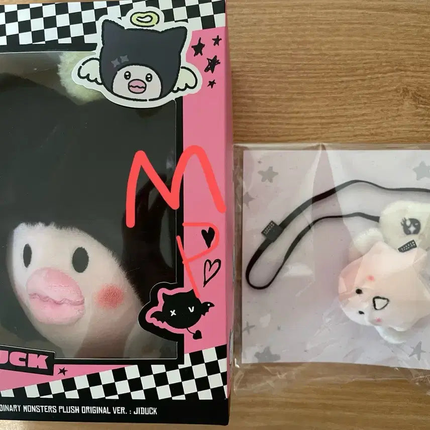 엑스디너리히어로즈 엑몬즈 지석 지덕 지덕이 풀세트