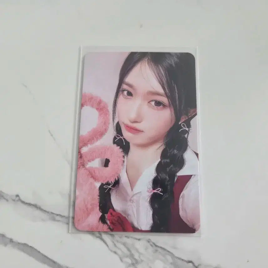 아이브 스위치 러브드아이브 이서