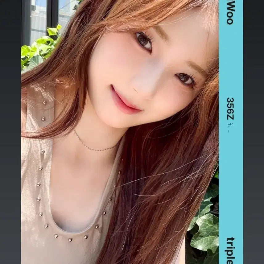 Hatch! 여름방학 이지우 오브젝트 356Z 양도 판매