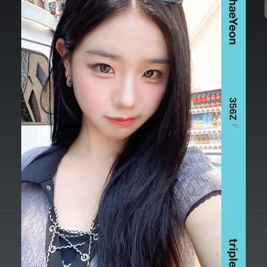Hatch! 여름방학 김채연 오브젝트 356Z 양도 판매